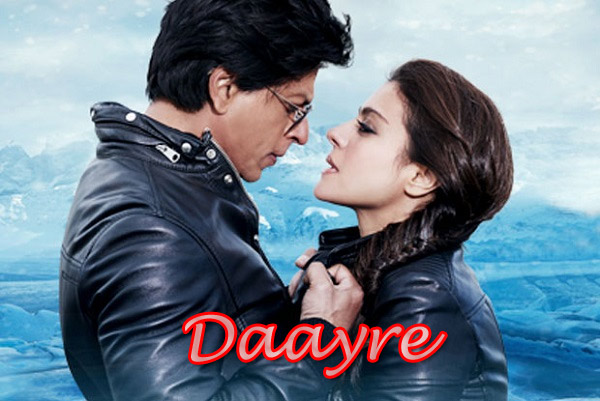 Daayre Song Lyrics