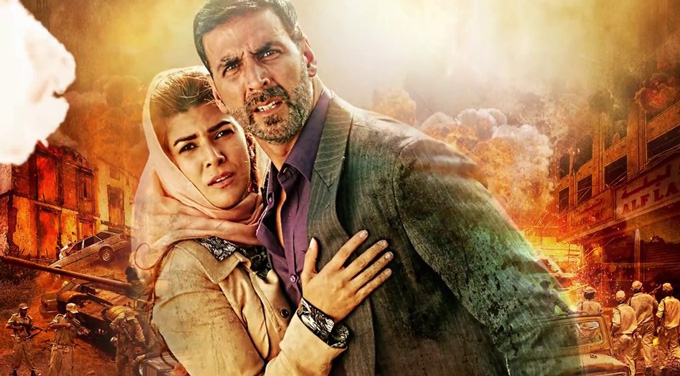 Airlift
