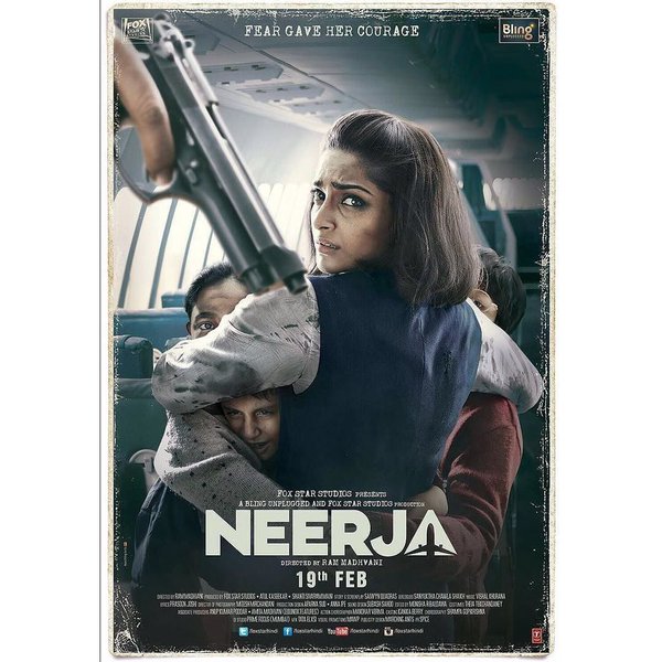 neeraja film