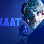 Aukaat Song Lyrics Image