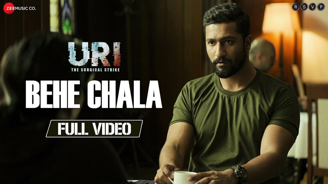 Behe Chala Song Lyrics