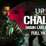 Challa Song Lyrics Image