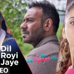 Dil Royi Jaye Song Lyrics Image