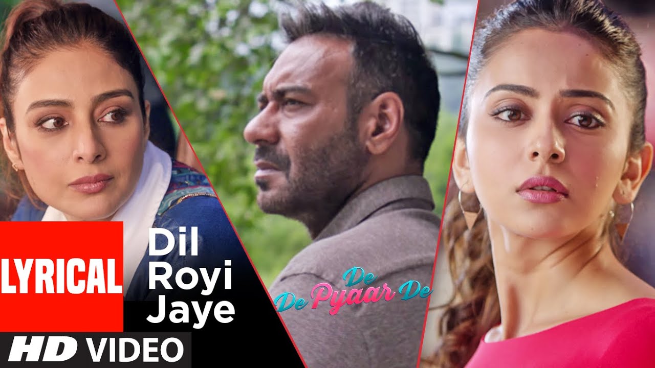 Dil Royi Jaye Song Lyrics