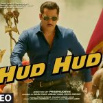 Hud Hud Song Lyrics Image