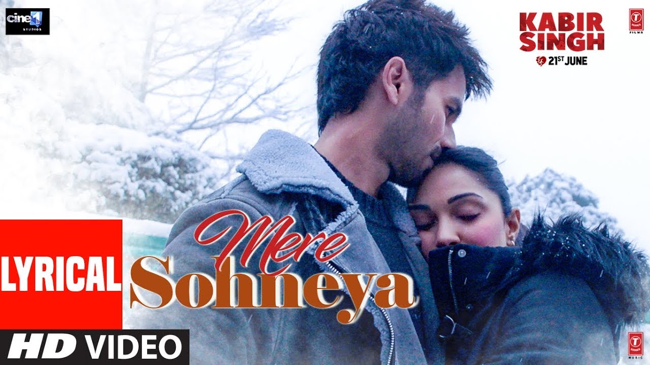 Mere Sohneya Song Lyrics