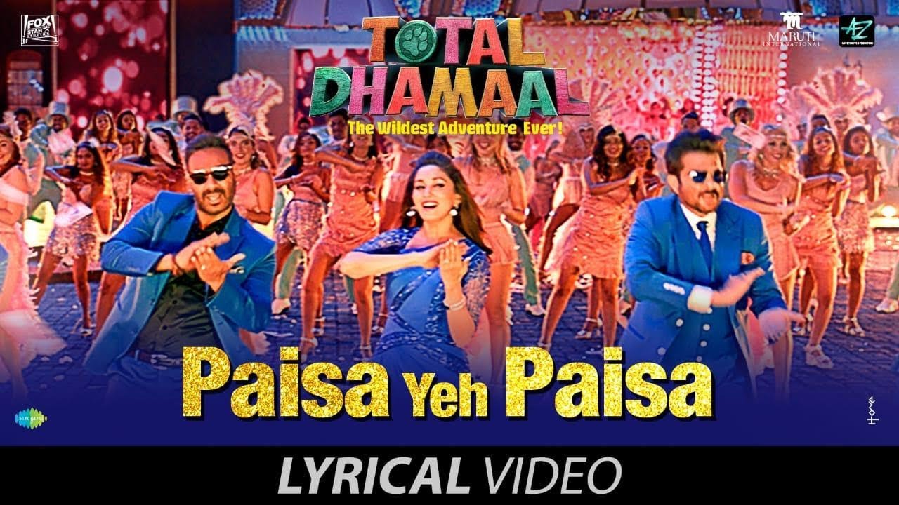 Paisa Yeh Paisa Song Lyrics