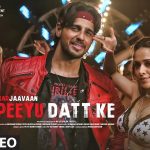 Peeyu Datt Ke Song Lyrics Image
