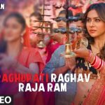 Raghupati Raghav Raja Ram Song Lyrics Image