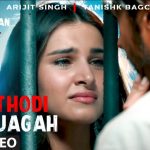 Thodi Jagah Song Lyrics Image