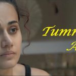 Tum Na Aaye Song Lyrics Image