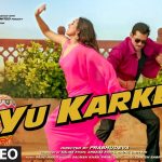 Yu Karke Song Lyrics Image