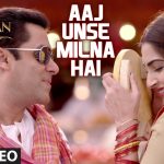 Aaj Unse Milna Hai Song Lyrics Image