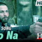 Aao Na Song Lyrics Image