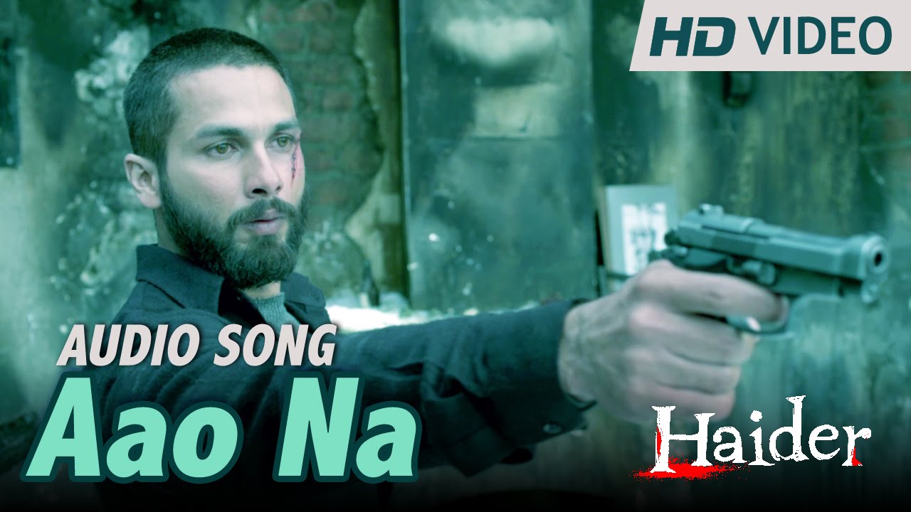 Aao Na Song Lyrics