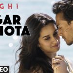Agar Tu Hota Song Lyrics Image