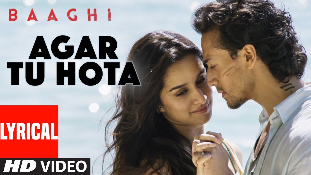 Agar Tu Hota Song Lyrics