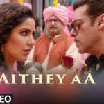 Aithey Aa Song Lyrics Image