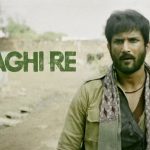 Baaghi Re Song Lyrics Image