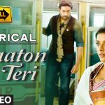 Baaton Ko Teri Song Lyrics Image