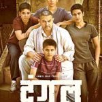 Dangal