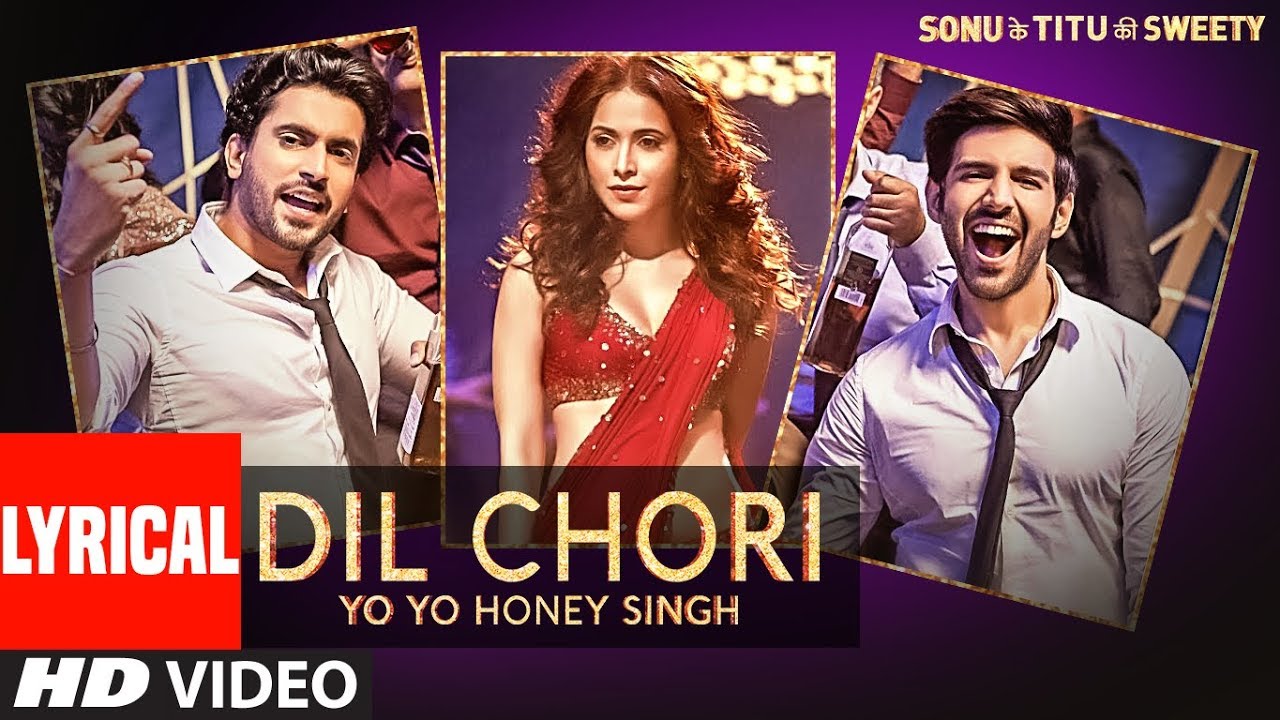 Dil Chori Song Lyrics