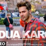 Dua Karo Song Lyrics Image