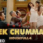 Ek Chumma Song Lyrics Image
