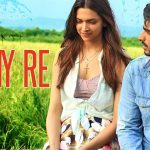 Fanny Re Song Lyrics Image