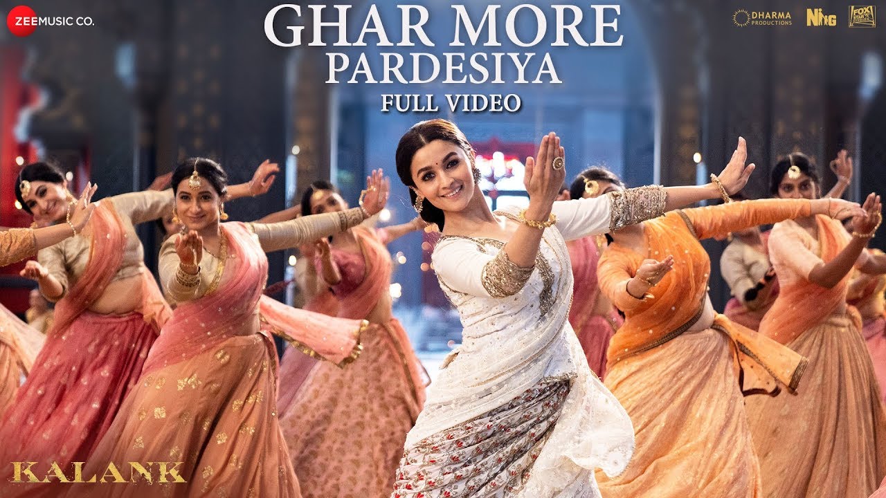 Ghar More Pardesiya Song Lyrics