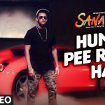 Humne Pee Rakhi Hai Song Lyrics Image