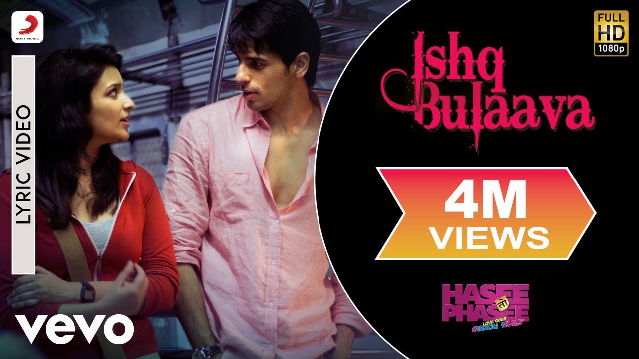 Ishq Bulaava Song Lyrics