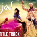 Jal De Song Lyrics Image