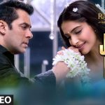 Jalte Diye Song Lyrics Image