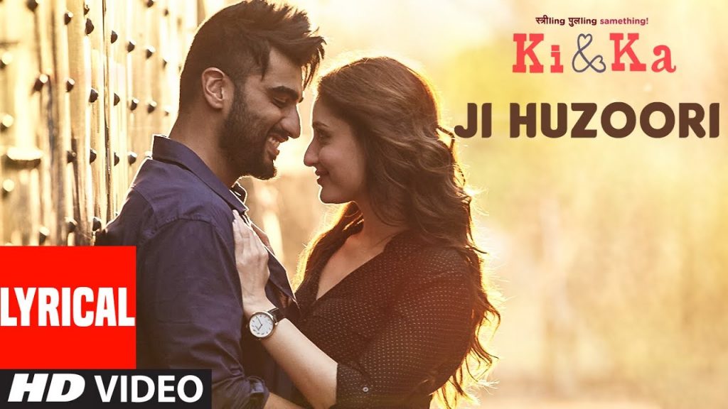 Dil Jaaniye Song Lyrics Khandaani Shafakhana