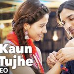 Kaun Tujhe Song Lyrics Image