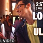 Locha E Ulfat Song Lyrics Image
