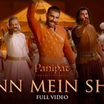 Mann Mein Shiva Song lyrics Image