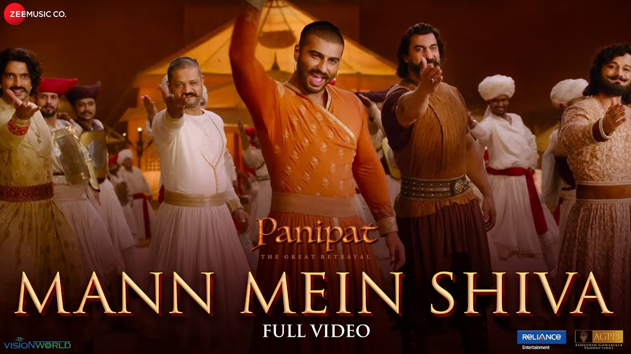 Mann Mein Shiva Song lyrics