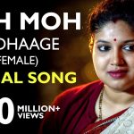 Moh Moh Ke Dhaage (Female) Song Lyrics Image