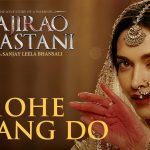 Mohe Rang Do Laal Song Lyrics Image