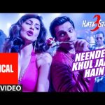 Neendein Khul Jaati Hain Song Lyrics Image