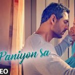Paniyon Sa Song Lyrics Image