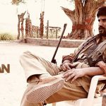 Ruan Ruan Song Lyrics Image