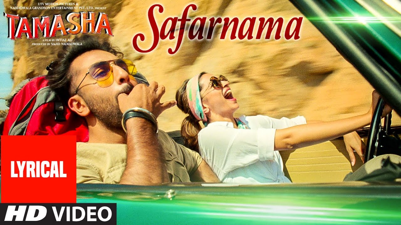 tumhe kya batau ki tum mere kya ho male lyrics tumhe kya batau ki tum mere kya ho male lyrics