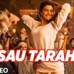 Sau Tarah Ke Song Lyrics Image