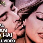 Sawan Aaya Hai Song Lyrics Image