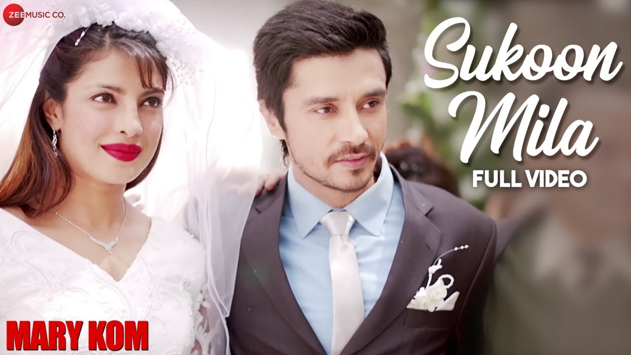 Sukoon Mila Song Lyrics Sukoon Mila Song Lyrics