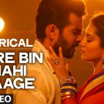 Tere Bin Nahi Laage (Male) Song Lyrics Image