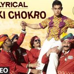 Tharki Chokro Song Lyrics Image